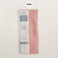 COSMO LECIEN Japanese Cotton Embroidery Fabric for Free Stitch & Punch Needle