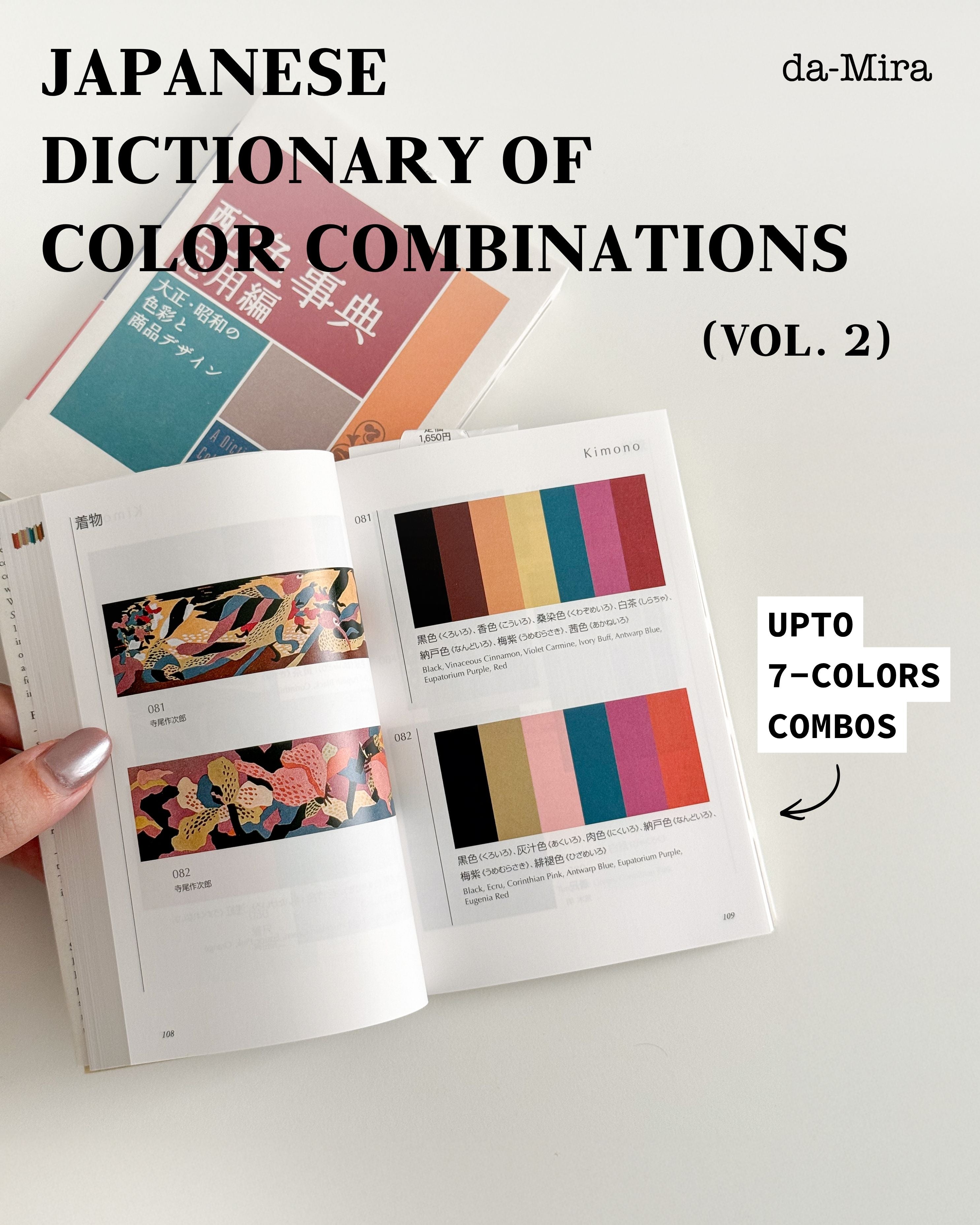 Japanese Dictionary of Color Combination Book by Sanzo Wada (Vol