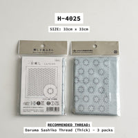 Pre-printed Olympus Sashiko Fabric/Cloth