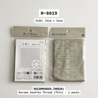 Pre-printed Olympus Sashiko Fabric/Cloth