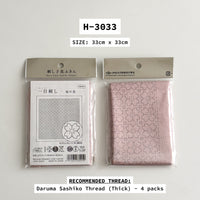 Pre-printed Olympus Sashiko Fabric/Cloth