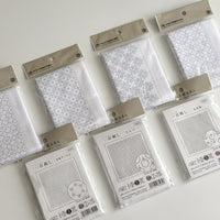 Pre-printed Olympus Sashiko Fabric/Cloth