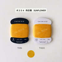 Daruma Sashiko Thread