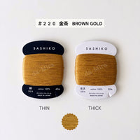 Daruma Sashiko Thread