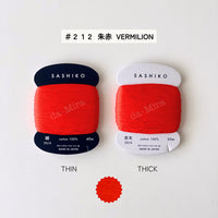Daruma Sashiko Thread