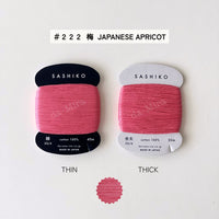 Daruma Sashiko Thread