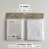 Pre-printed Olympus Sashiko Fabric/Cloth