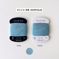 Daruma Sashiko Thread
