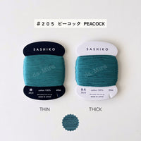 Daruma Sashiko Thread
