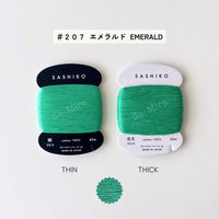 Daruma Sashiko Thread