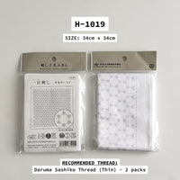 Pre-printed Olympus Sashiko Fabric/Cloth