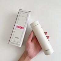 Thermos Pocket Tumbler Bottle 180ml