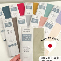 COSMO LECIEN Japanese Cotton Embroidery Fabric for Free Stitch & Punch Needle