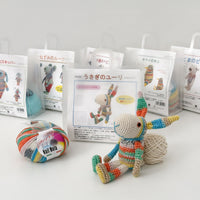 Japanese Spray Paint Animal Amigurumi Kit