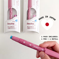 Sewline Fabric Glue Pen (1 Set + Refill)