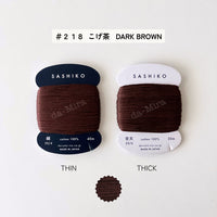 Daruma Sashiko Thread