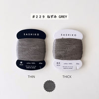 Daruma Sashiko Thread