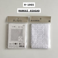 H-1065 OLYMPUS HANA FUKIN HITOMEZASHI SASHIKO CLOTH