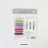 100 Nesan / 100 Ladies Cosmo Embroidery Thread Set