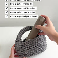 Thermos Pocket Tumbler Bottle 180ml