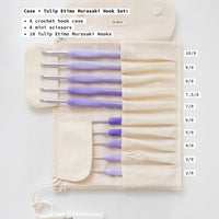 Tulip Etimo Murasaki (Purple) Crochet Hook + Canvas Case Bundle