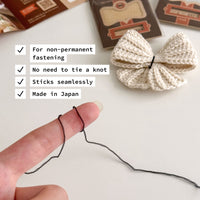 Japanese Fujix Not Knot Thread