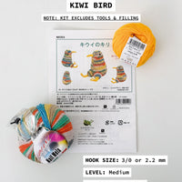 Japanese Spray Paint Animal Amigurumi Kit
