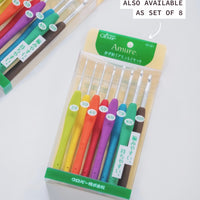 Clover Amure/Amour Crochet Hooks (Individual)