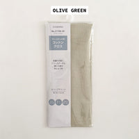 COSMO LECIEN Japanese Cotton Embroidery Fabric for Free Stitch & Punch Needle