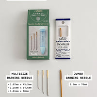 Clover Multisize Darning Needle Set (Bent Tip) for Crochet/Knitting