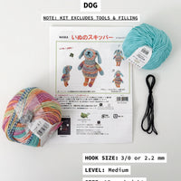 Japanese Spray Paint Animal Amigurumi Kit