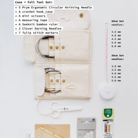 Prym Ergonomics Circular Knitting Needle + Canvas Case Bundle