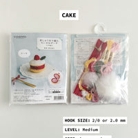 Japanese Cosmo Food Pouch Amigurumi Kit