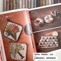 Yoko Saito's Traditional Patchwork Patterns for Beginners