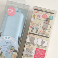Air Pita Slim Crochet Hook/Pencil Case