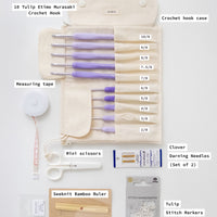 Tulip Etimo Murasaki (Purple) Crochet Hook + Canvas Case Bundle