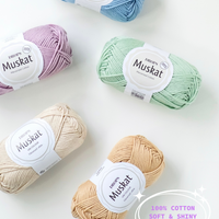 Drops Muskat Yarn