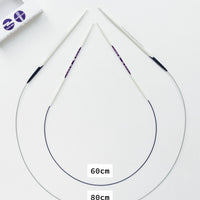 Prym Ergonomic Circular Knitting Needle (60 cm & 80 cm)