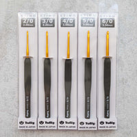 Tulip Etimo Grey Crochet Hook