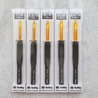 Tulip Etimo Grey Crochet Hook