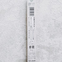 Clover Soft Touch Crochet Hook