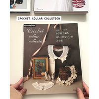 Japanese Crochet Book [PHYSICAL BOOK]