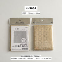 Pre-printed Olympus Sashiko Fabric/Cloth