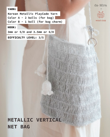 Free Metallic Vertical Net Bag Pattern + Metallic PlayCode Yarn [Bundle]