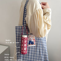 Lace Bottle Holder Pattern [DIGITAL PATTERN]