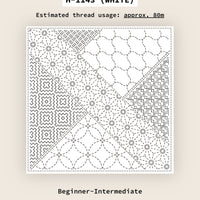 YOSEGI - Olympus Combined Sashiko Patterns Sashiko Cloth