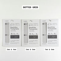 Cosmo Sashiko Dotted/Diagonal Grid Template