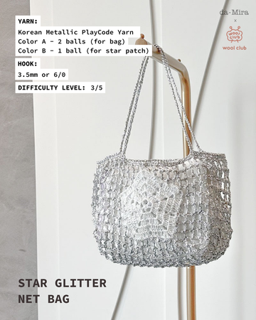 Free Star Glitter Net Bag Pattern + Metallic PlayCode Yarn [Bundle]