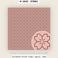H-3033 OLYMPUS HANA FUKIN HITOMEZASHI SASHIKO CLOTH