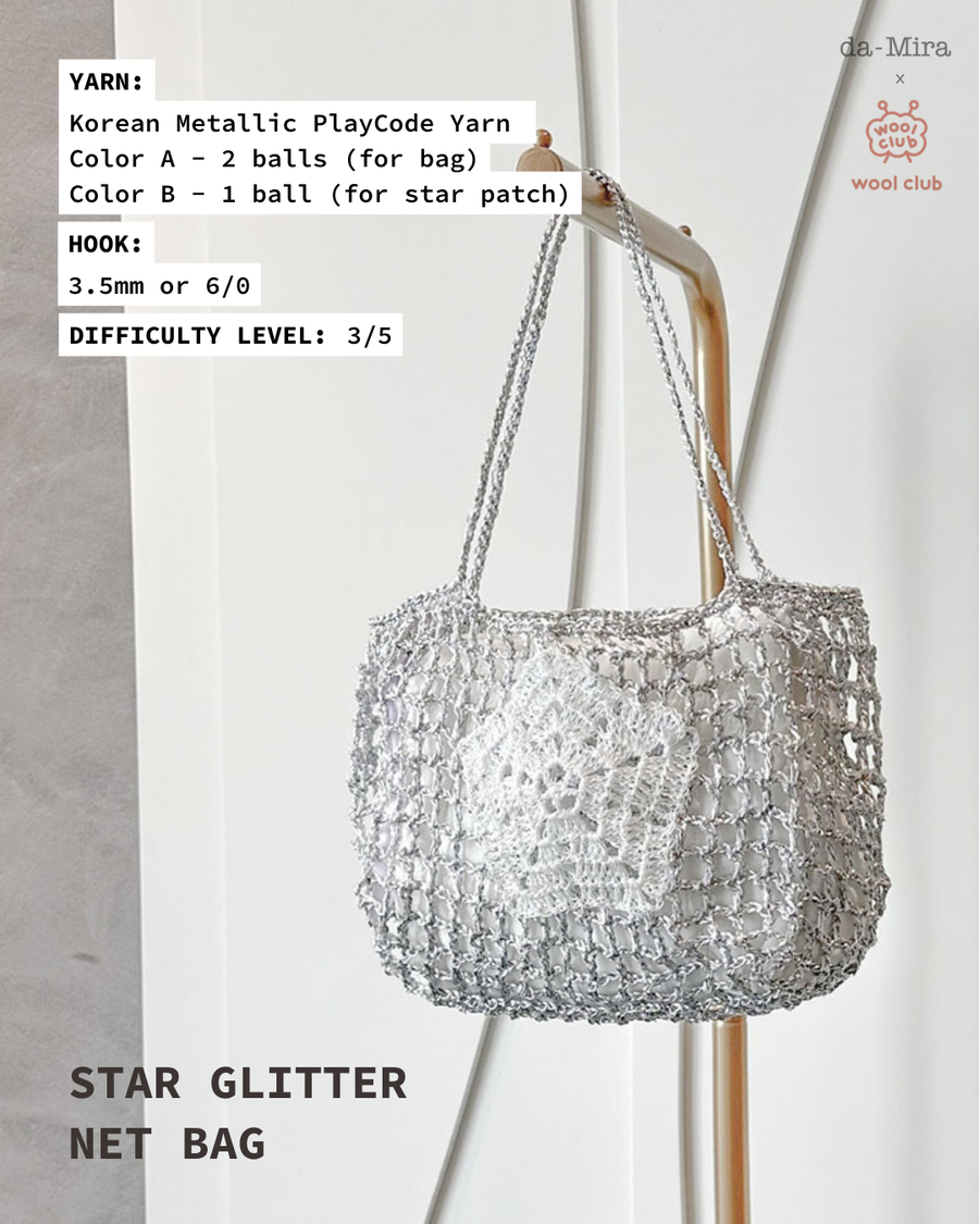 Free Star Glitter Net Bag Pattern + Metallic PlayCode Yarn [Bundle]